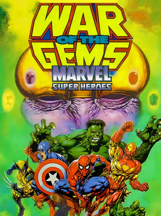 Marvel Super Heroes: War of the Gems