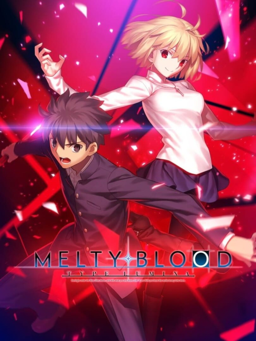 Melty Blood: Type Lumina Melty Blood: Type Lumina