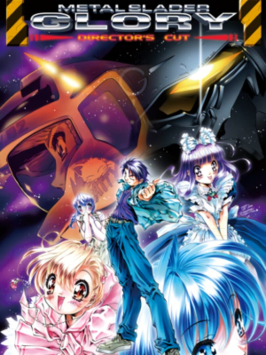 Metal Slader Glory: Director's Cut Metal Slader Glory: Director's Cut