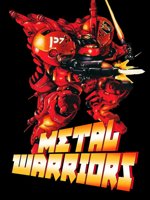 Metal Warriors Metal Warriors