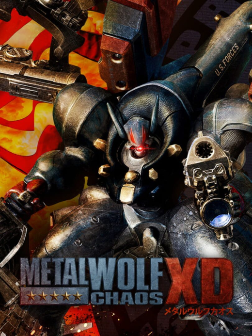 Metal Wolf Chaos XD Metal Wolf Chaos XD
