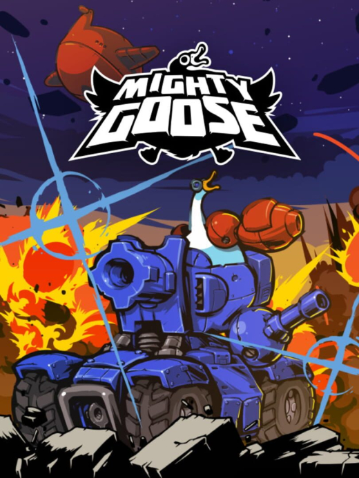 Mighty Goose Mighty Goose