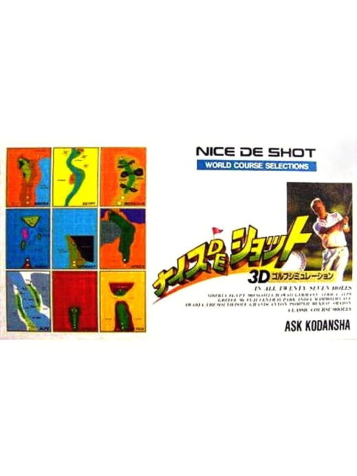 Nice de Shot Nice de Shot