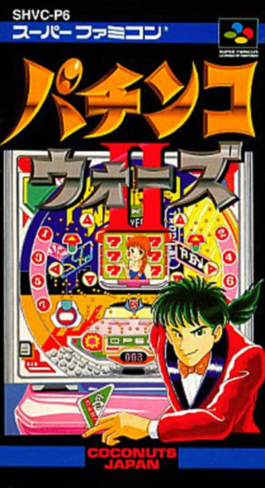 Pachinko Wars SNES