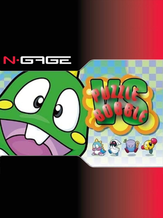 Puzzle Bobble VS N Gage