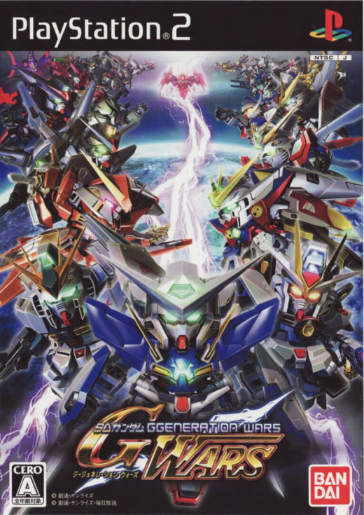 SD Gundam G Generation Wars Wii