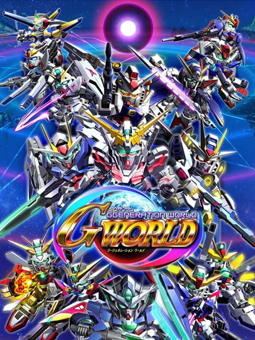 SD Gundam G Generation World Wii