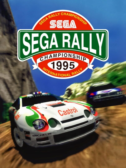Sega Rally Championship N Gage