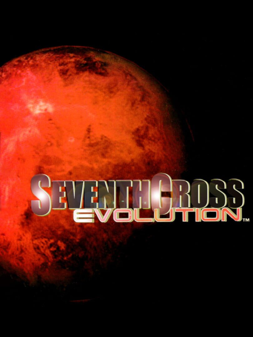 Seventh Cross: Evolution Dreamcast