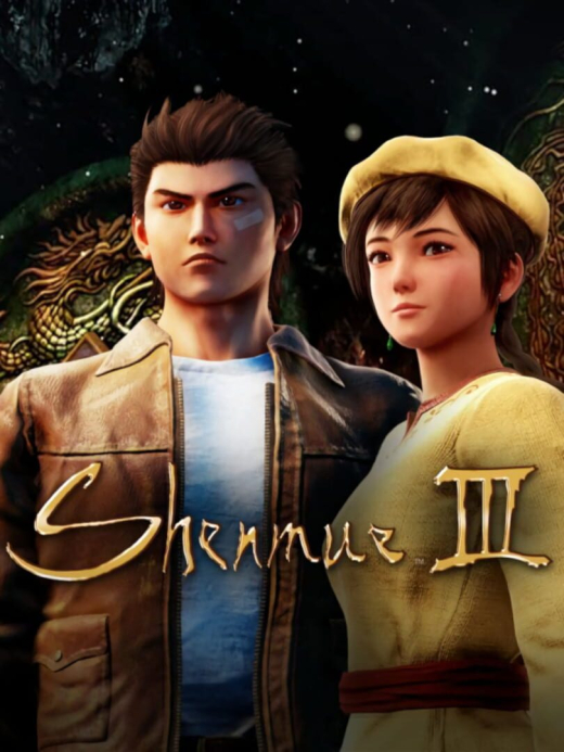 Shenmue III Shenmue III