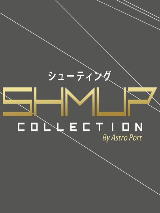 SHMUP Collection Wii U