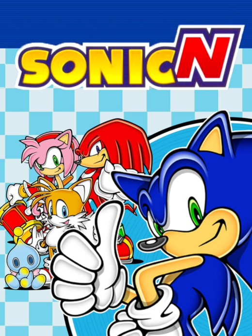 SonicN N Gage