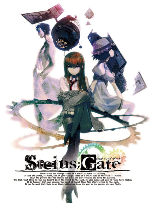 Steins;Gate Steins;Gate