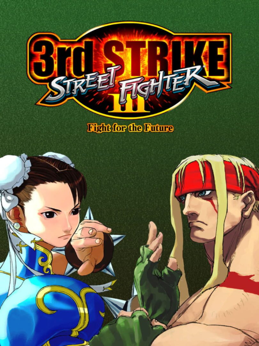Street Fighter III: 3rd Strike Dreamcast