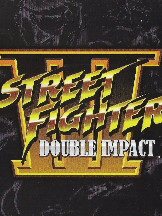 Street Fighter III: Double Impact Dreamcast