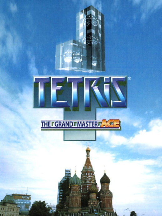 Tetris: The Grand Master Ace X360