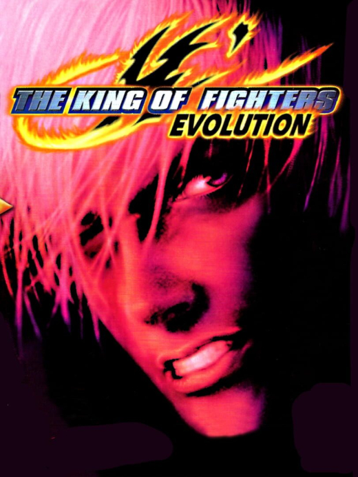 The King of Fighters '99: Evolution Dreamcast