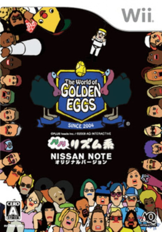 The World of Golden Eggs: Nori Nori Rhythm-kei