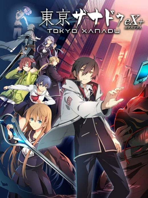 Tokyo Xanadu eX+ Tokyo Xanadu eX+