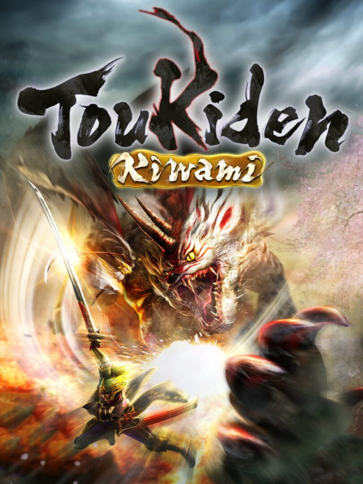 Toukiden: Kiwami Toukiden: Kiwami