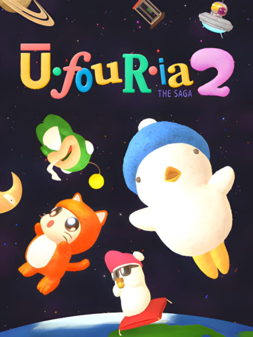 Ufouria: The Saga NES