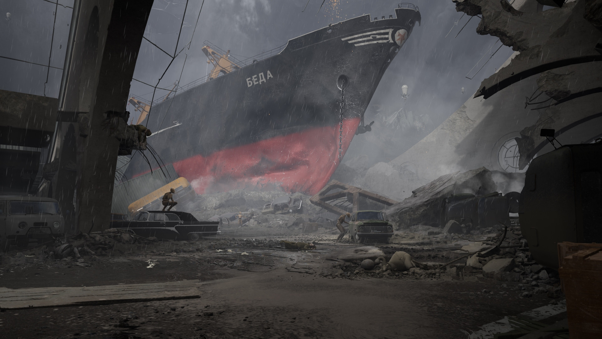Atomic Heart: Blood on Crystal 4375 Atomic Heart: Blood on Crystal 4375