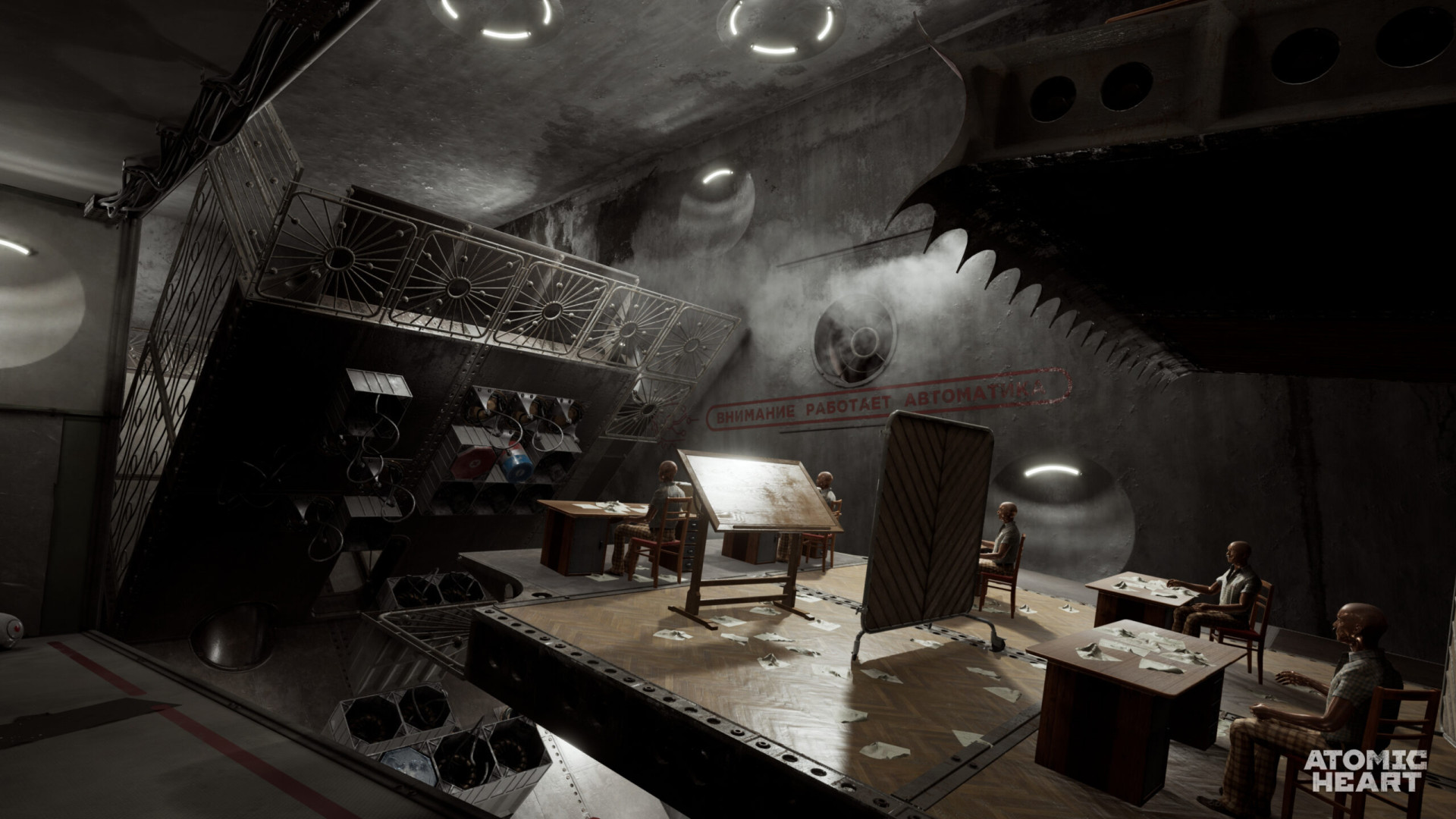 Atomic Heart 4365 Atomic Heart 4365