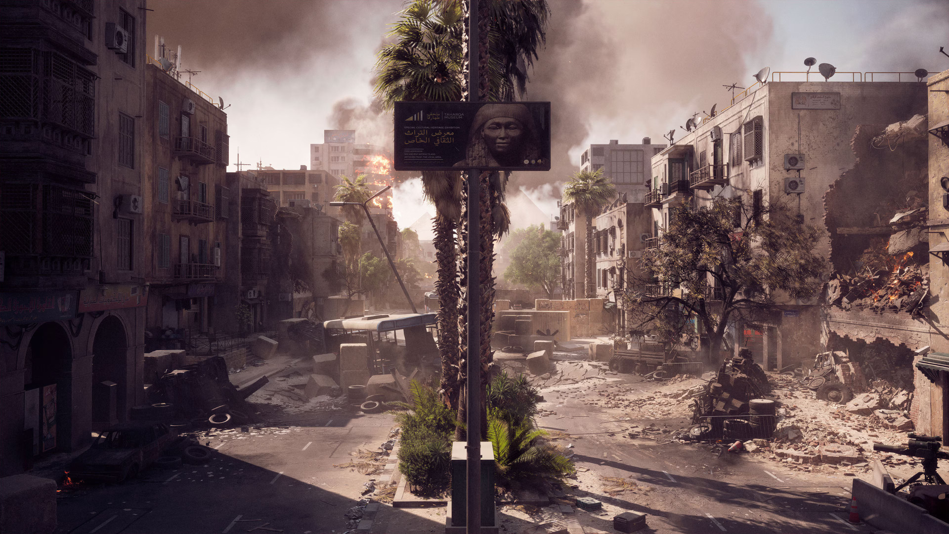 Battlefield 6 2630 Battlefield 6 2630