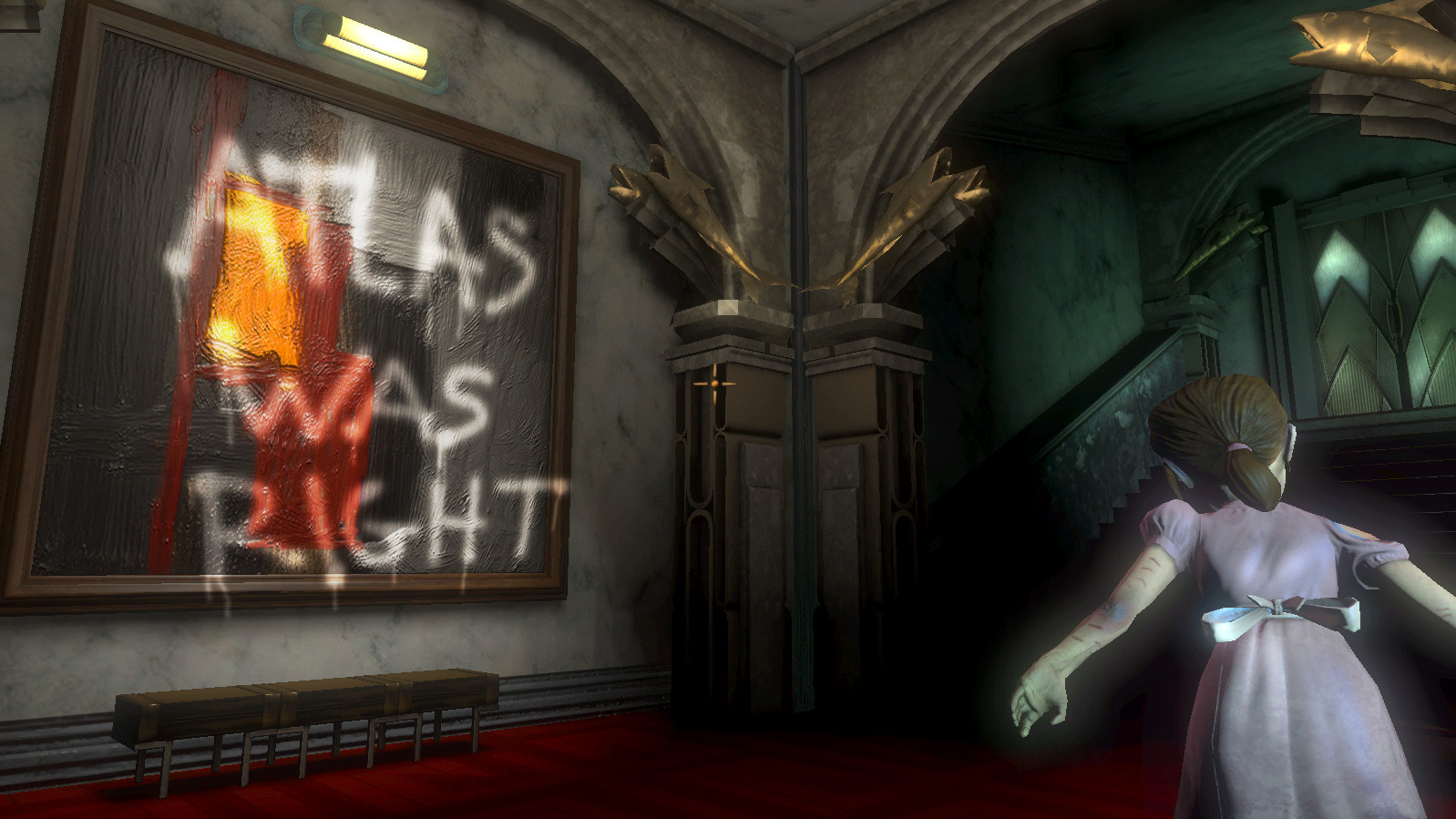 BioShock 7105 BioShock 7105