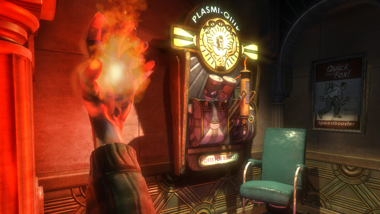 BioShock 7121 BioShock 7121