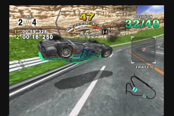 Daytona USA 4112 Daytona USA 4112