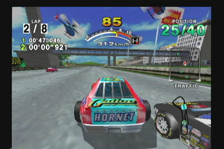 Daytona USA 4116 Daytona USA 4116