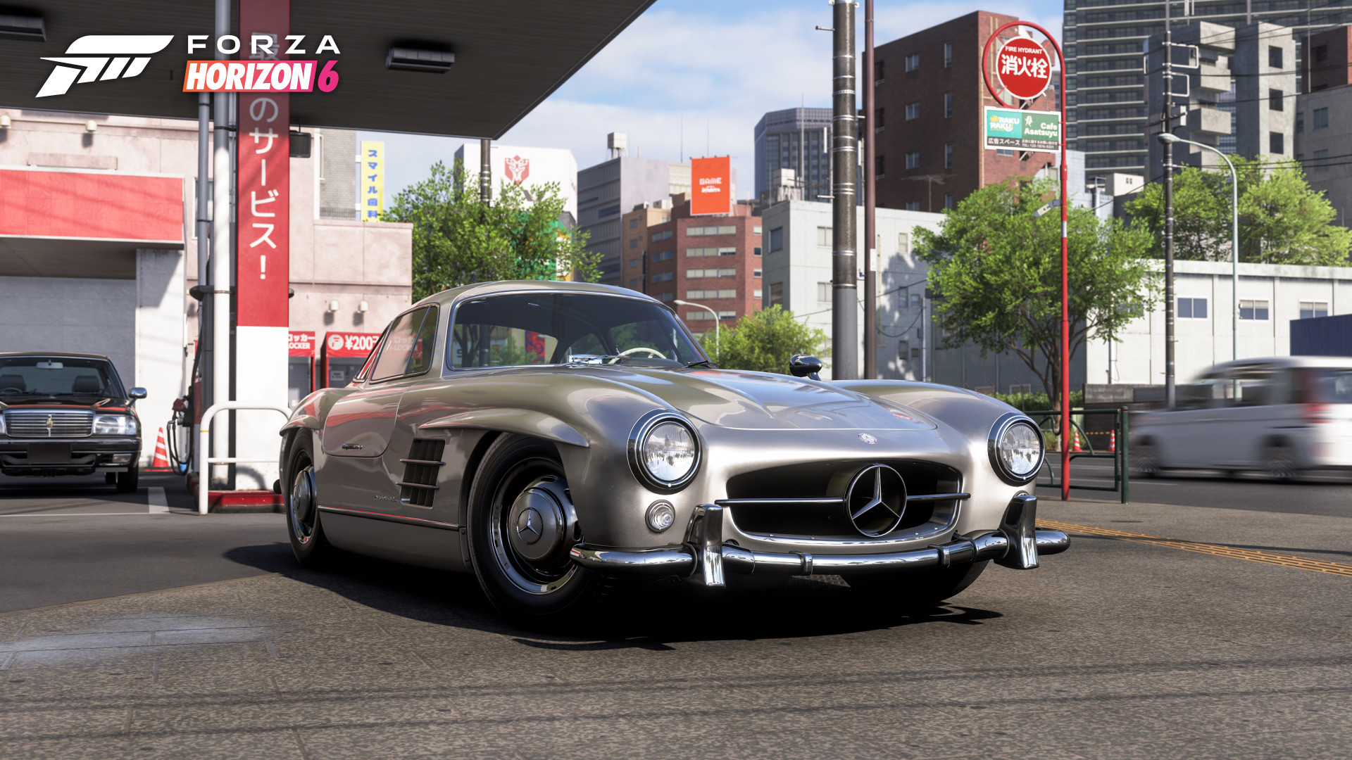 Forza Horizon 6 7058 Forza Horizon 6 7058