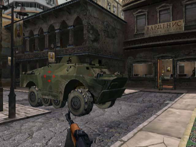 Marines: Modern Urban Combat 4560 Marines: Modern Urban Combat 4560