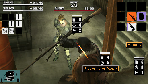 Metal Gear Acid 7508