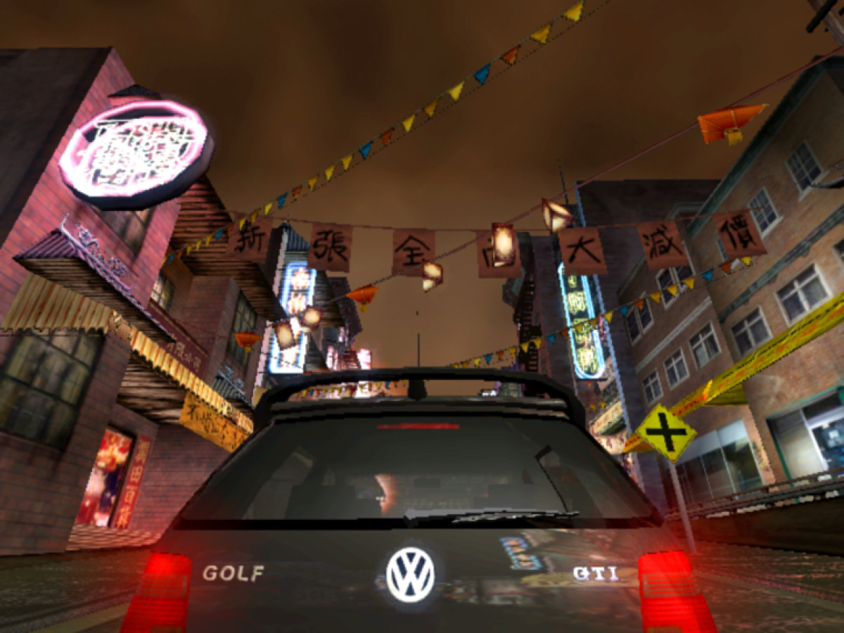 Need for Speed: Underground 1459