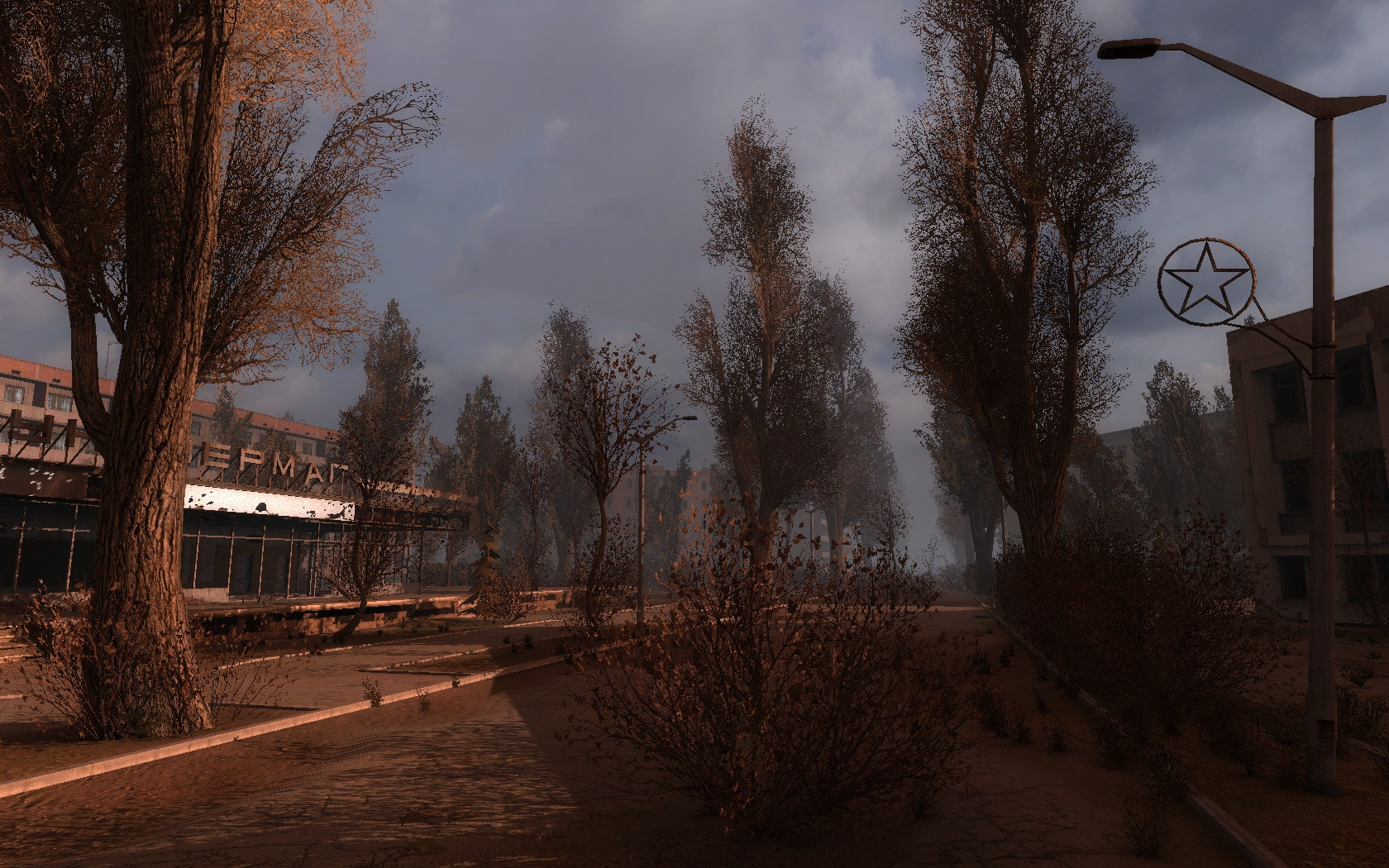 S.T.A.L.K.E.R.: Call of Pripyat 6143