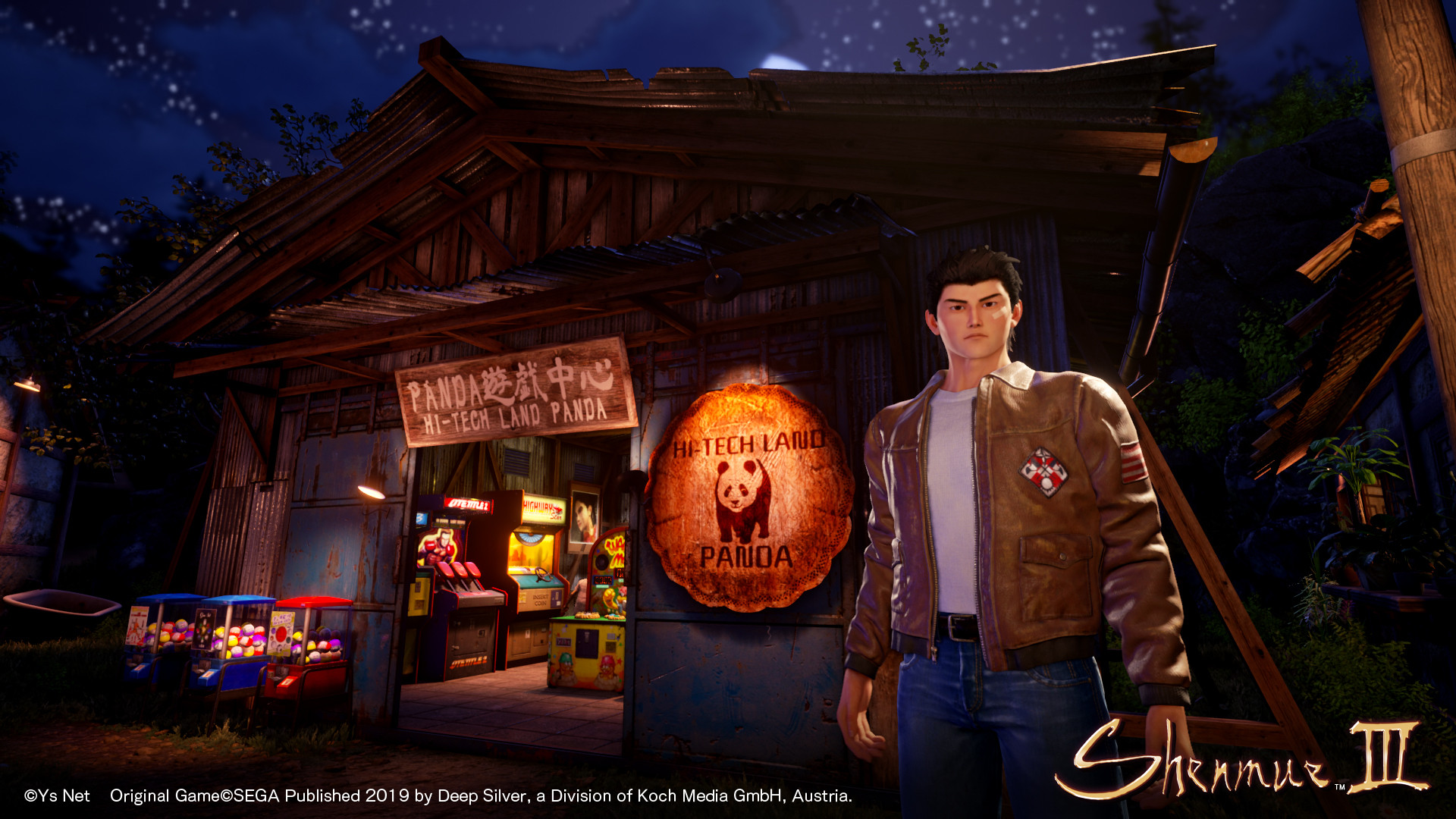 Shenmue III 2791