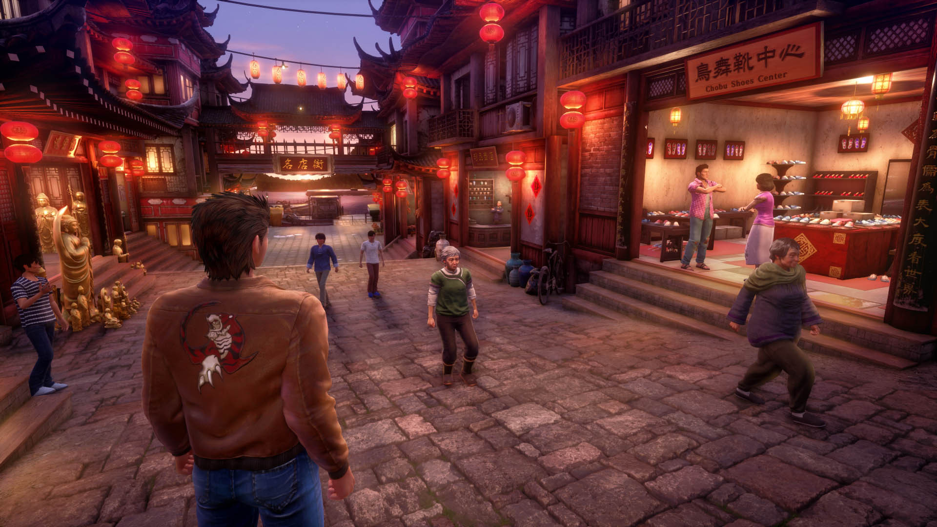 Shenmue III 2793