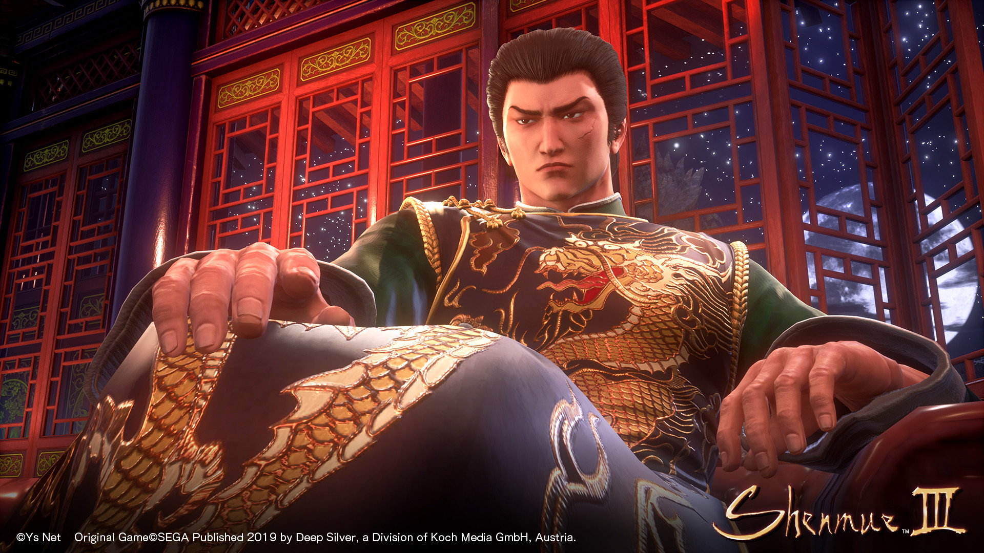 Shenmue III 2795