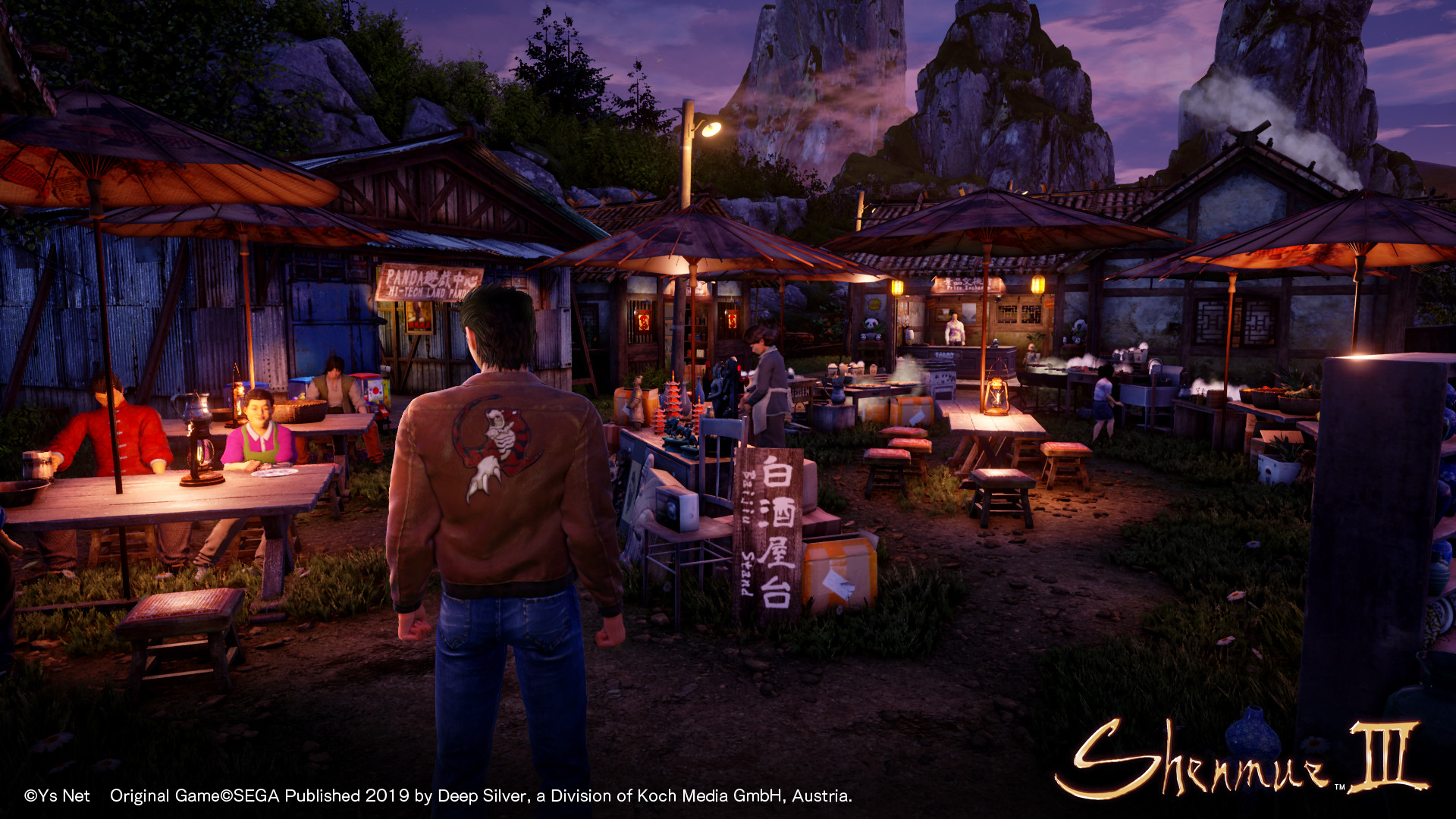 Shenmue III 2796