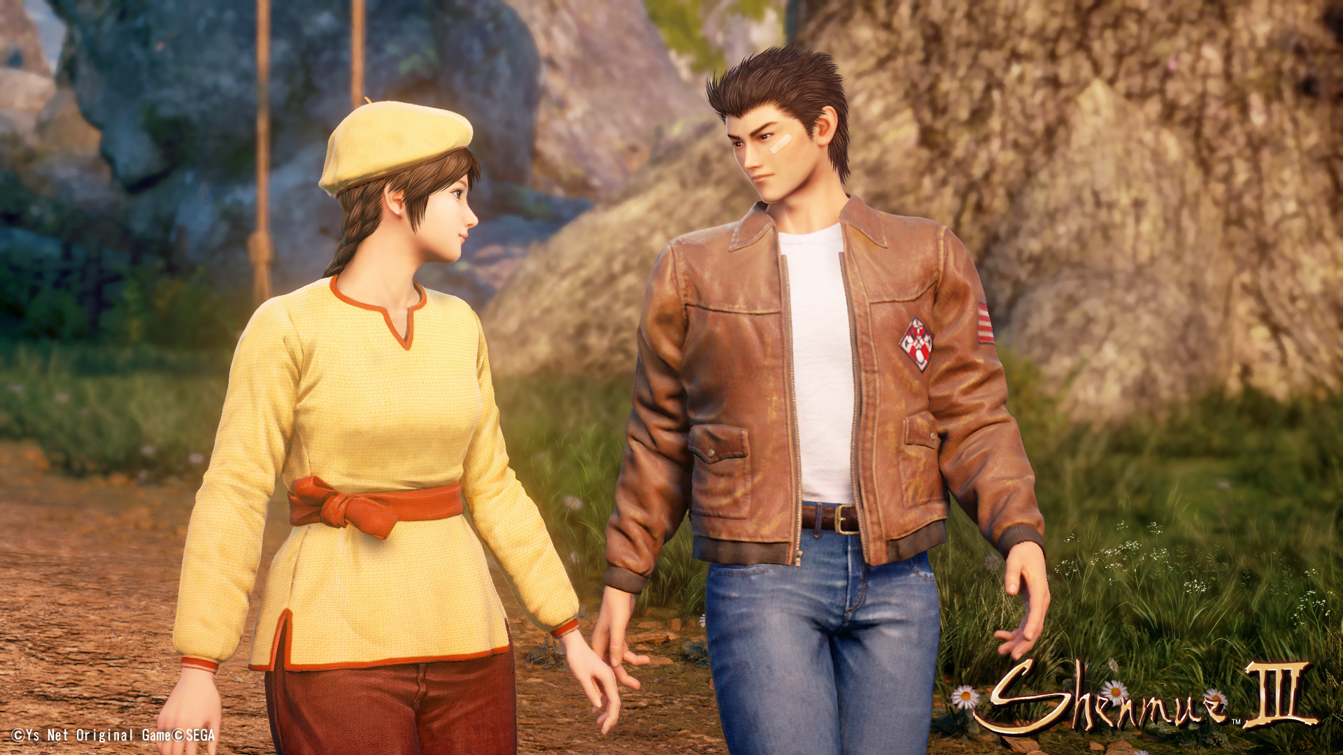 Shenmue III 2797