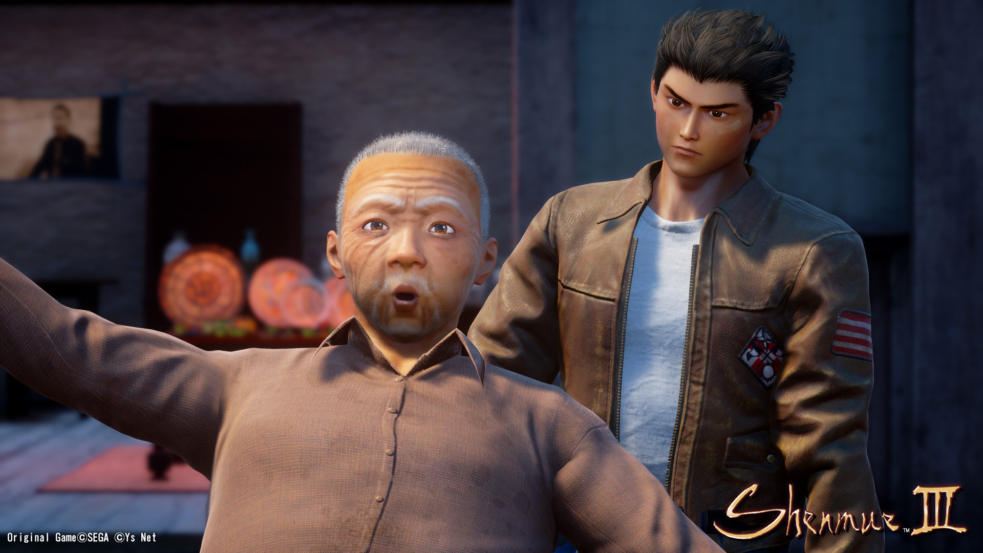 Shenmue III 2802