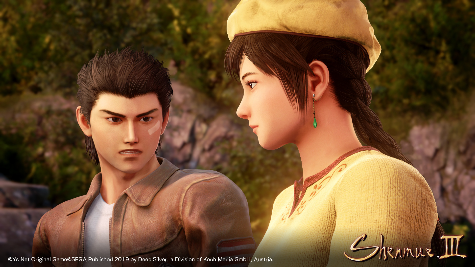 Shenmue III 2804
