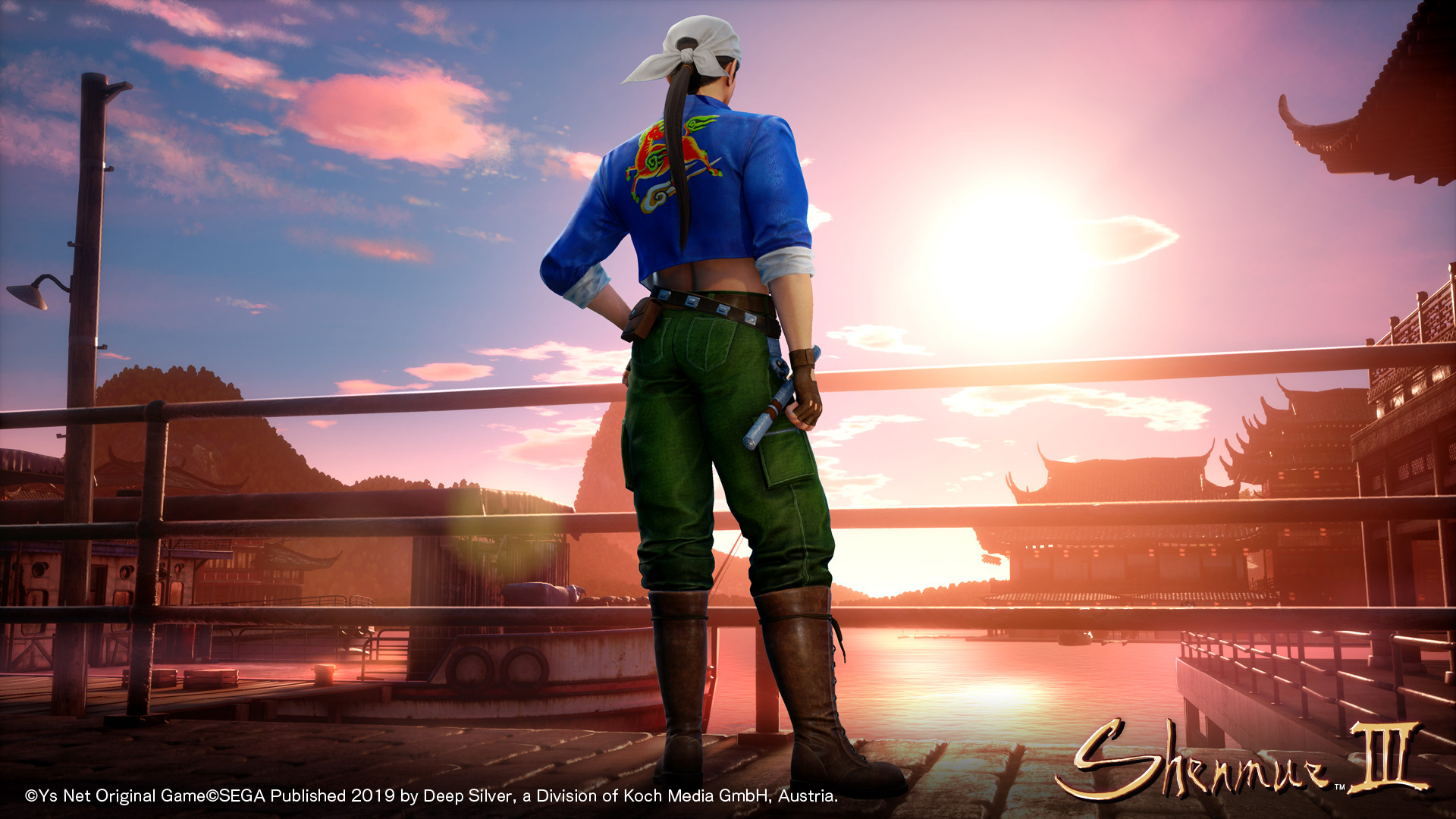 Shenmue III 2806