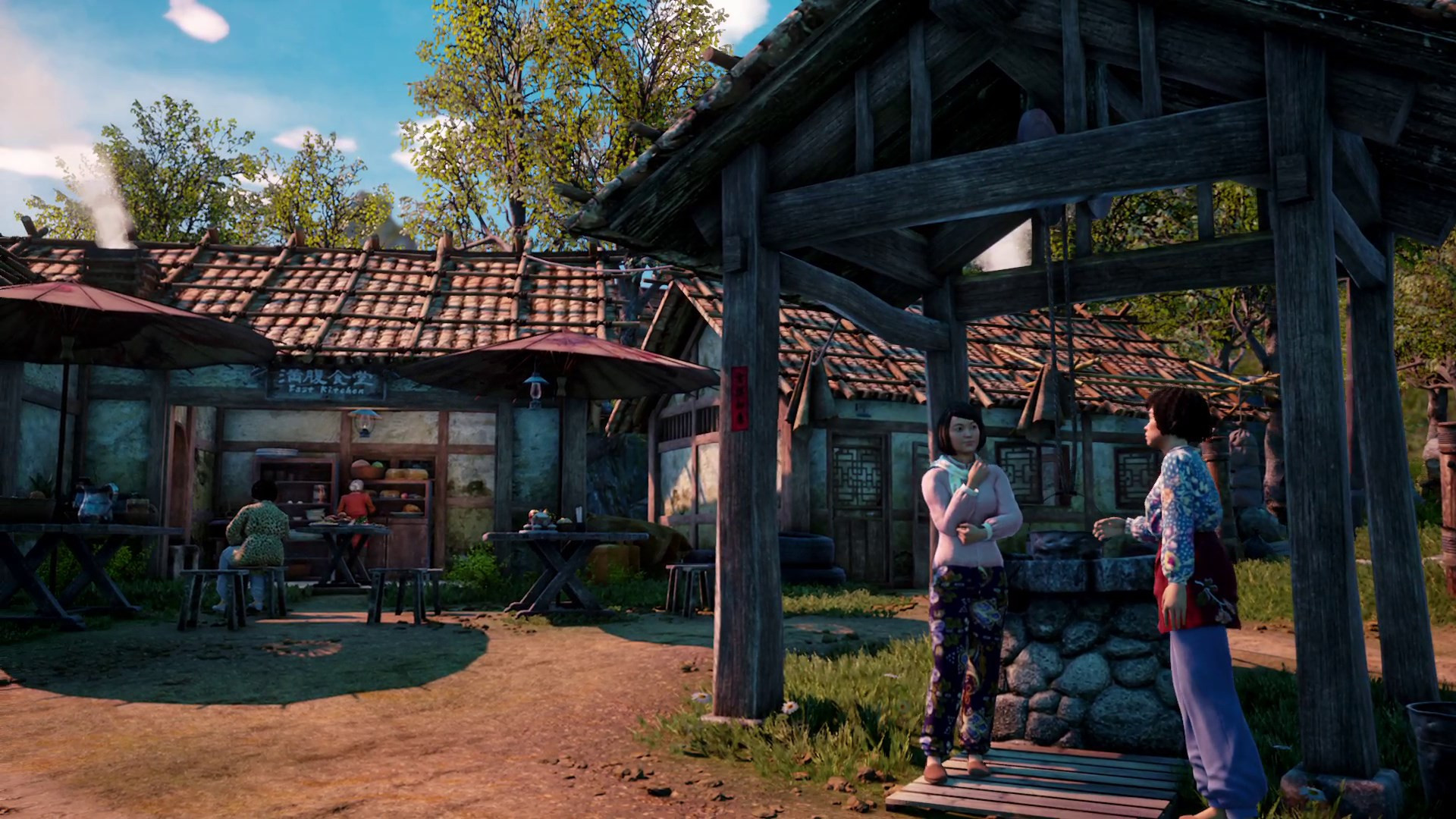 Shenmue III Shenmue III