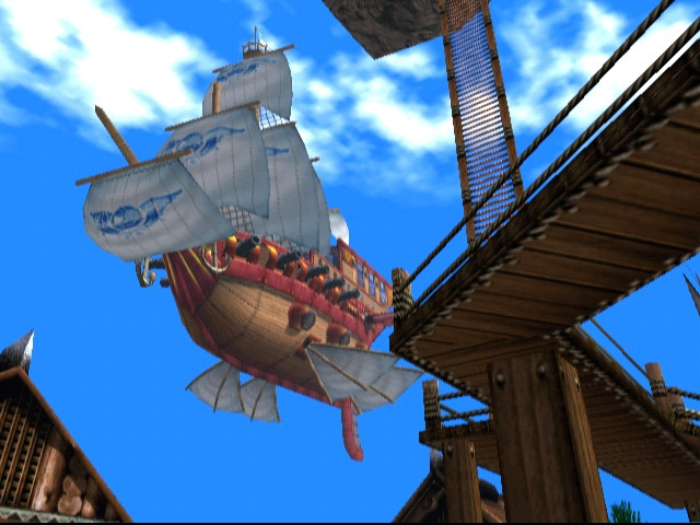 Skies of Arcadia 6199