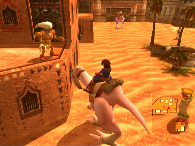 Skies of Arcadia 6200