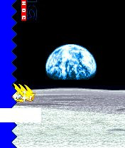 Sonic N 3685 Sonic N 3685