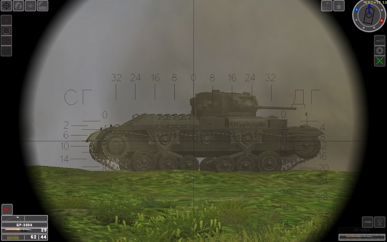 Steel Fury: Kharkov 1942